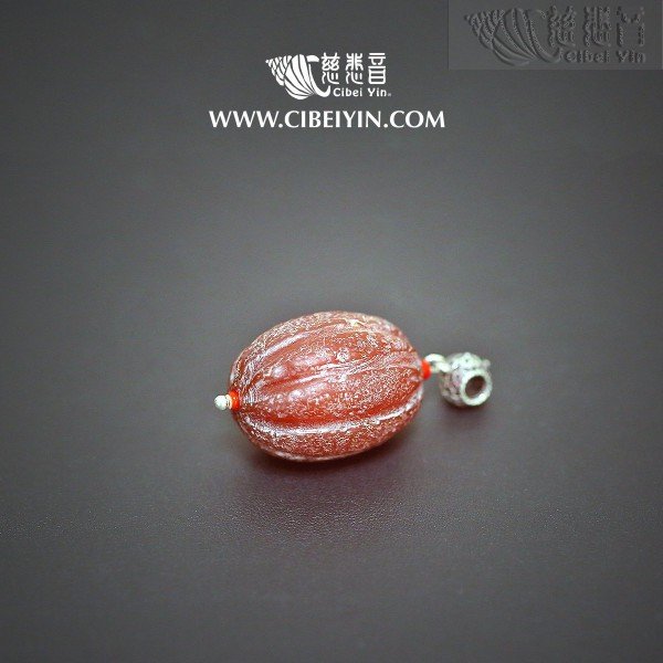 Old Glazed Crystal Pendant 23-5