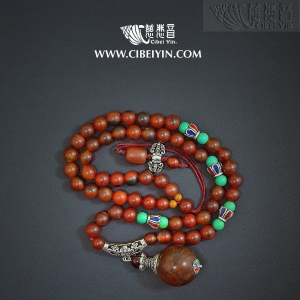 Old Agate Necklace 2A-100