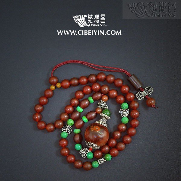 Old Agate Necklace 2A-101