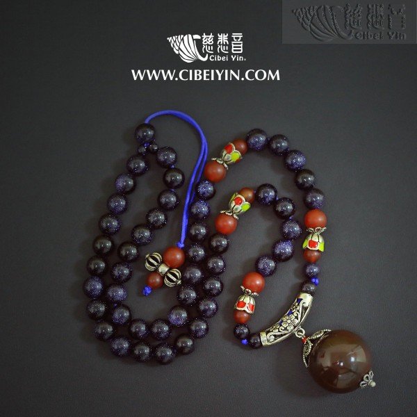 Old Agate Necklace 2A-103