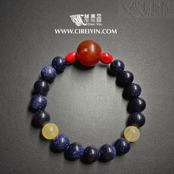 Old agate beads Bracelet 424-30