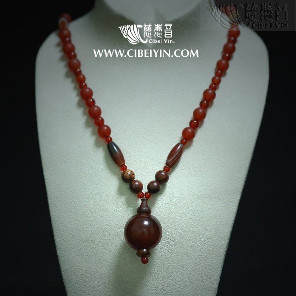 Old agate beads Necklace 424-37
