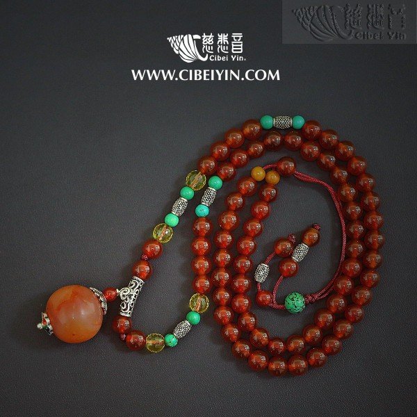 Old Agate Necklace 2A-7A