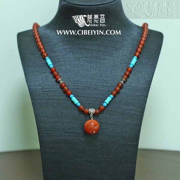 Old Agate Necklace 2A-76