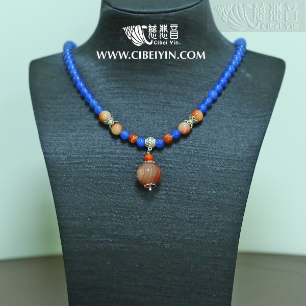Old Agate Necklace 2A-77