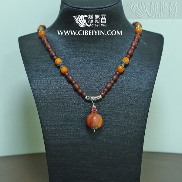 Old Agate Necklace 2A-80