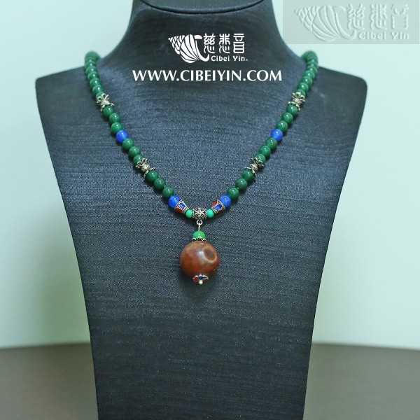 Old Agate Necklace 2A-96