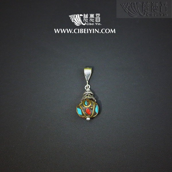 Turquoise Red Orb Pendant 28-15