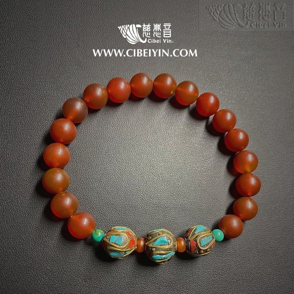 Turquoise Red Orb Bracelet 428-8