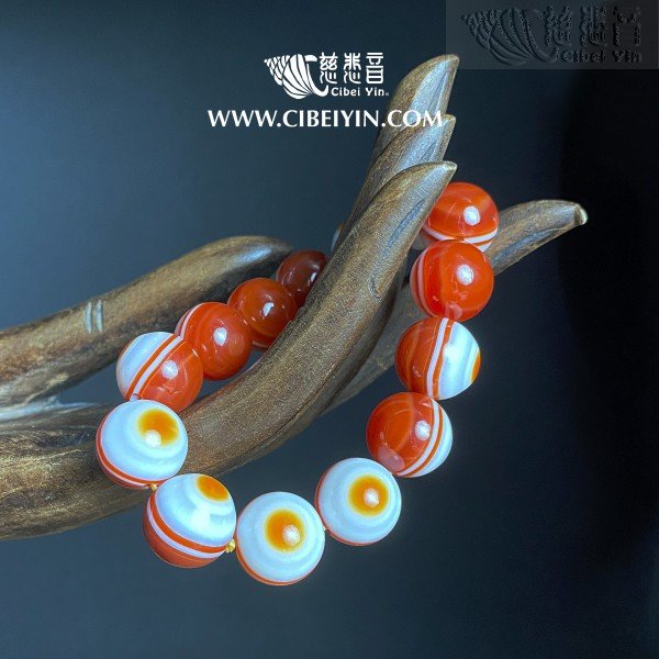 Grade B Natural Agate Read Dzi Bead Bracele-006