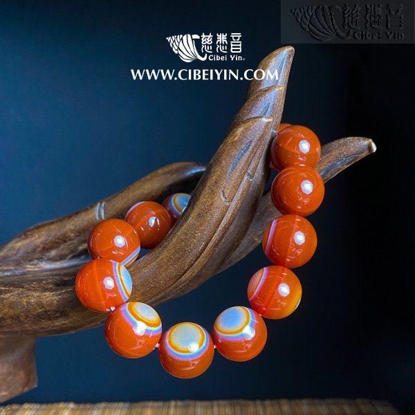 Grade B Natural Agate Read Dzi Bead Bracele-006