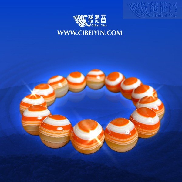 Grade A Natural Agate Read Dzi Bead Bracele-011 NO17