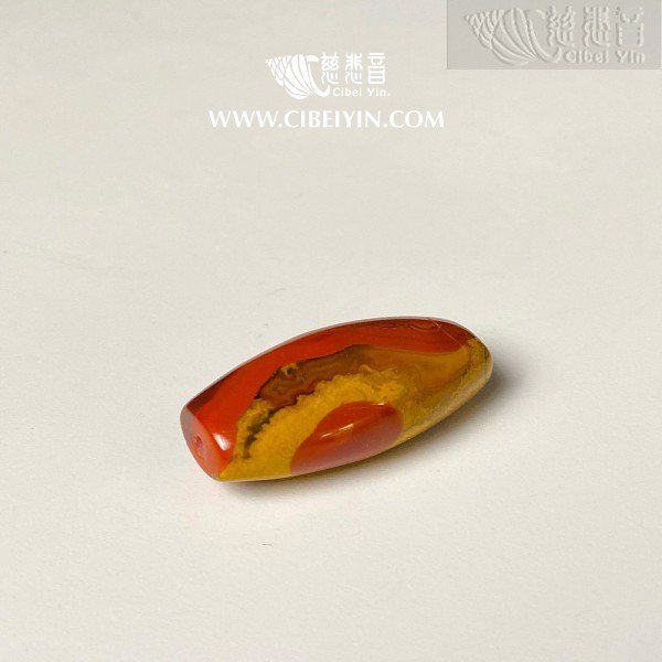 "Golden Wheel"True Fire Stone Pendant--084