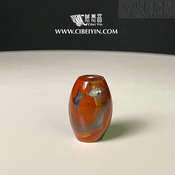 "Treasure Dragon"True Fire Stone Pendant--097