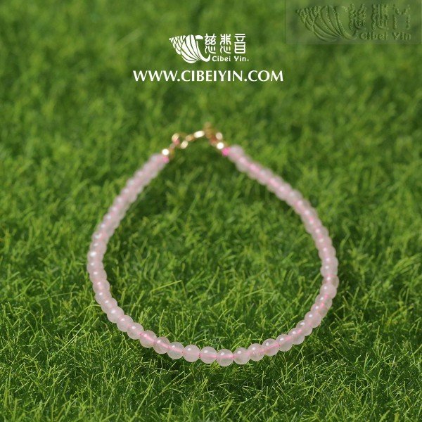Rose Quartz Bracelet - 3mm
