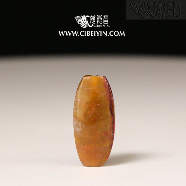 "Gold Bar"True Fire Stone Pendant-5-009