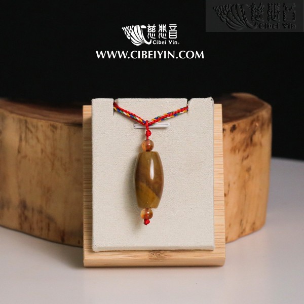 True Fire Stone Pendant-5-021
