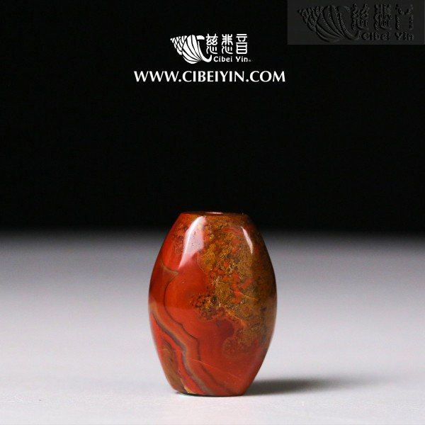 "Lush Foliage And Blooming Flowers"True Fire Stone Pendant-8-001