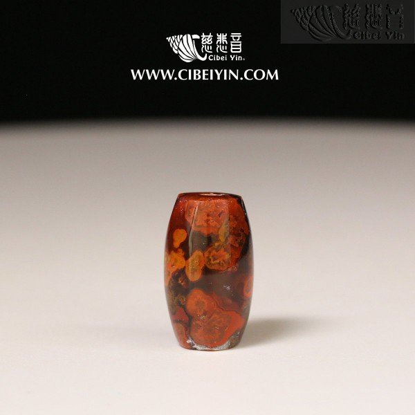 "Flame Lotus"True Fire Stone Pendant-8-008