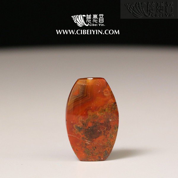 "Good Fortune"True Fire Stone Pendant-8-009