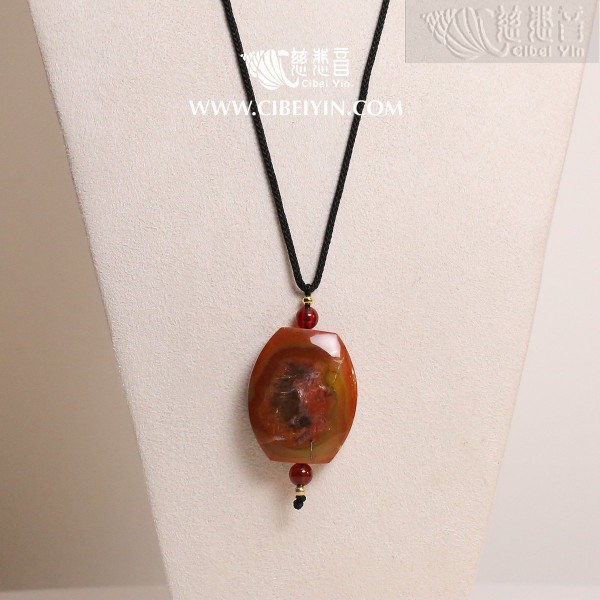 "Tempered and Ever Advancing"True Fire Stone Pendant-8-0A1