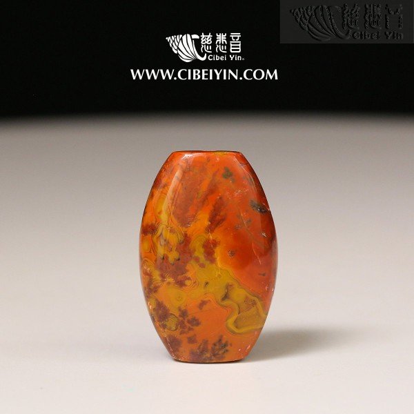 "Auspicious light and Phoenix Feathers"True Fire Stone Pendant-10-001