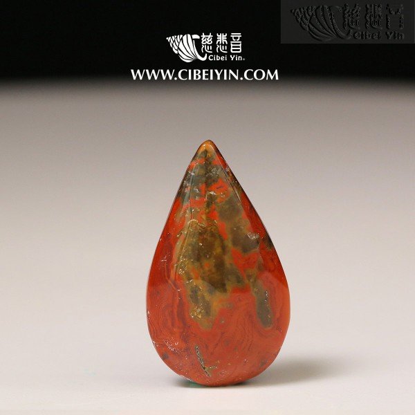 "Evergreen Pine and Cypress"True Fire Stone Pendant-10-002