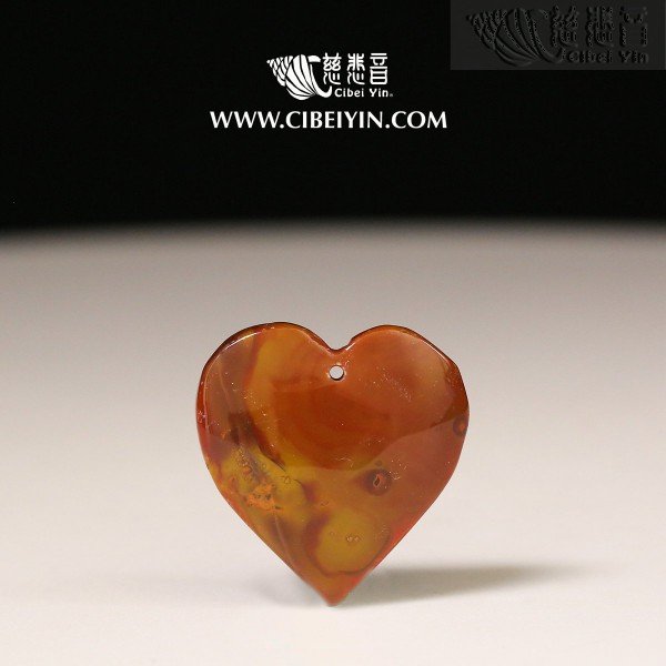 "Enlighten the mind to see one's true nature"True Fire Stone Pendant-10-00A