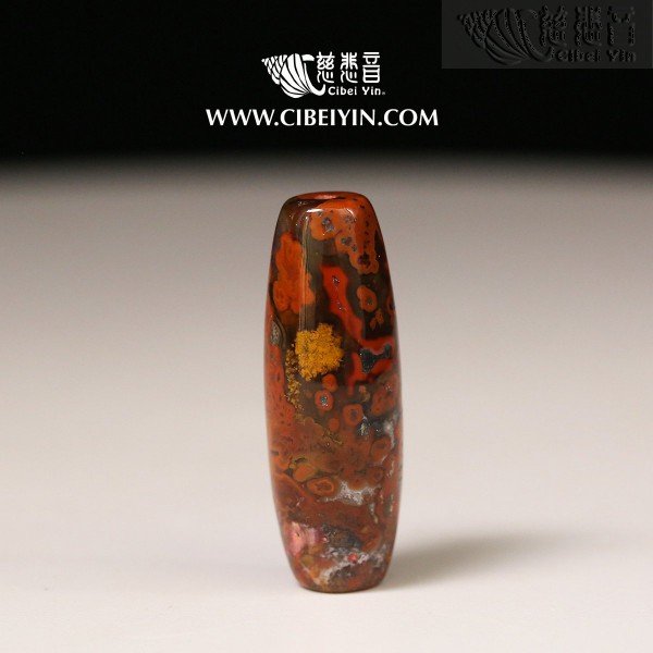 "Extraordinary Natural Treasure"True Fire Stone Pendant-13-00A