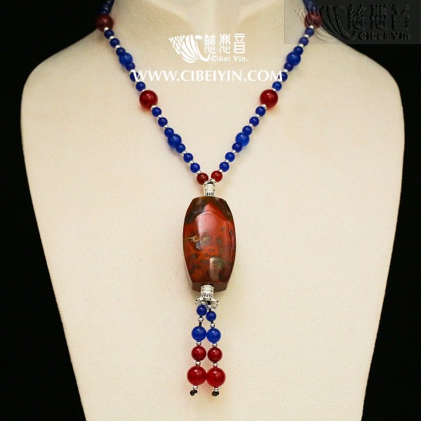 "Mystic Treasure"True Fire Stone Necklace-18-019