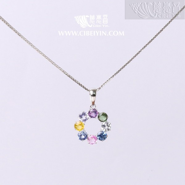 Auspicious Eight Treasures - Multicolored Sapphire Silver Pendant