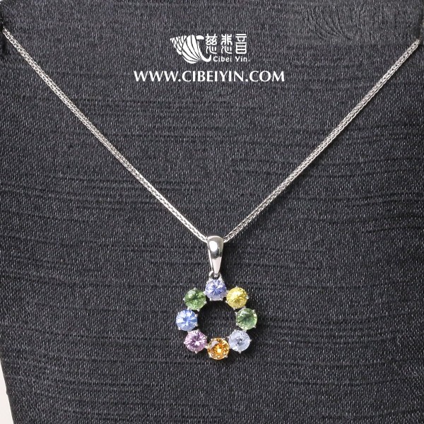 Eight Treasures Radiance - Multicolored Sapphire Silver Pendant