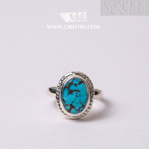 Natural Turquoise Silver Ring-1038 (Size 7)