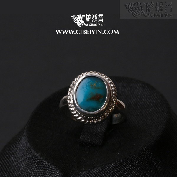 Natural Turquoise Silver Ring-10A6 (Size 6.25)