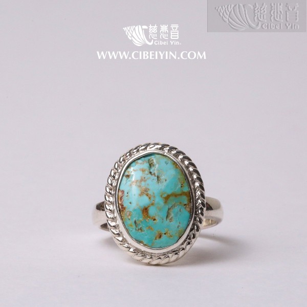 Natural Turquoise Silver Ring-1030 (Size 7.25)