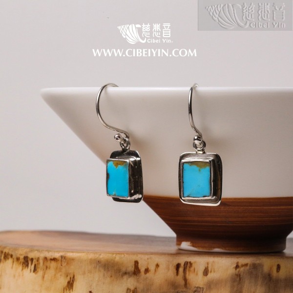 Natural Turquoise Silver Earrings-1086