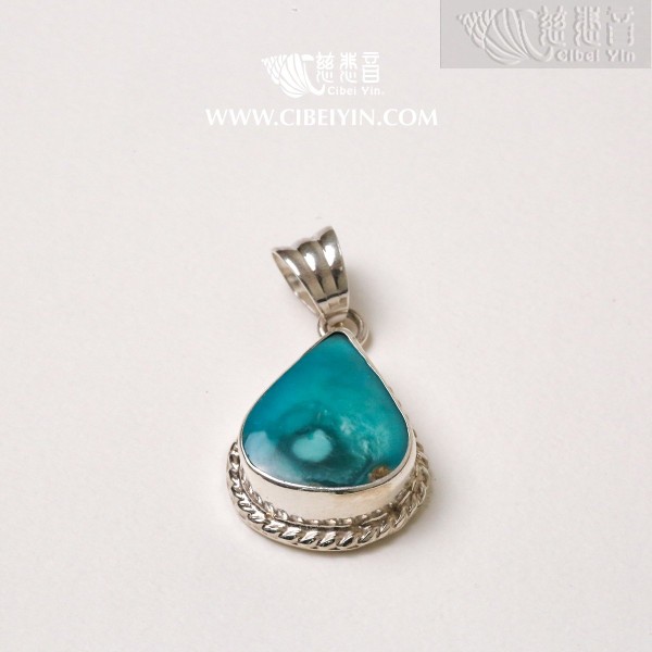 Natural Turquoise Silver Pendant-1090