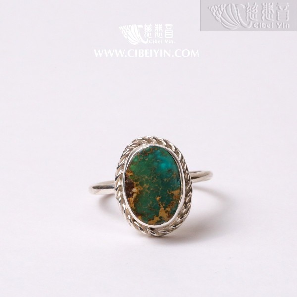 Natural Turquoise Silver Ring-1152 (Size 11.5)
