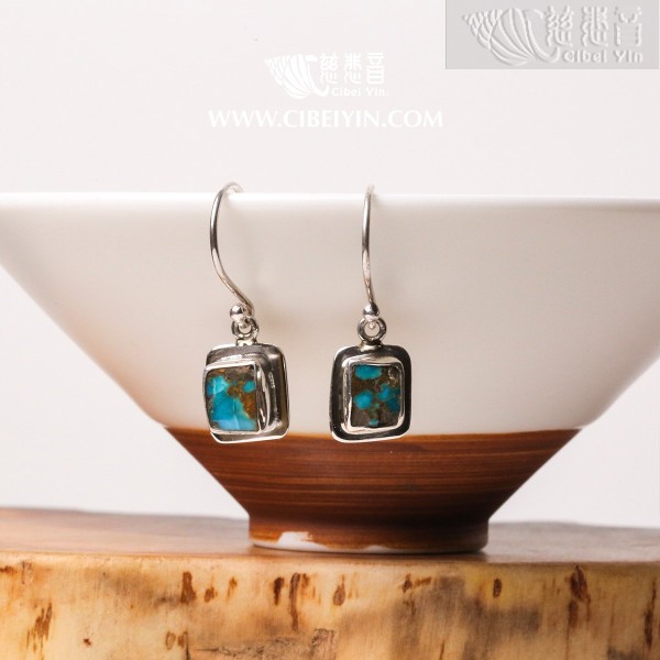 Natural Turquoise Silver Earrings-1206