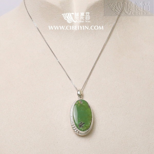 Natural Turquoise Silver Pendant-161