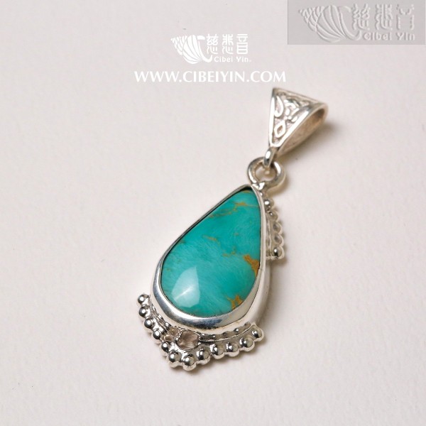 Natural Turquoise Silver Pendant-25A