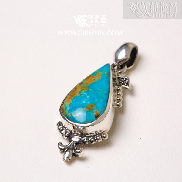 Natural Turquoise Silver Pendant-271
