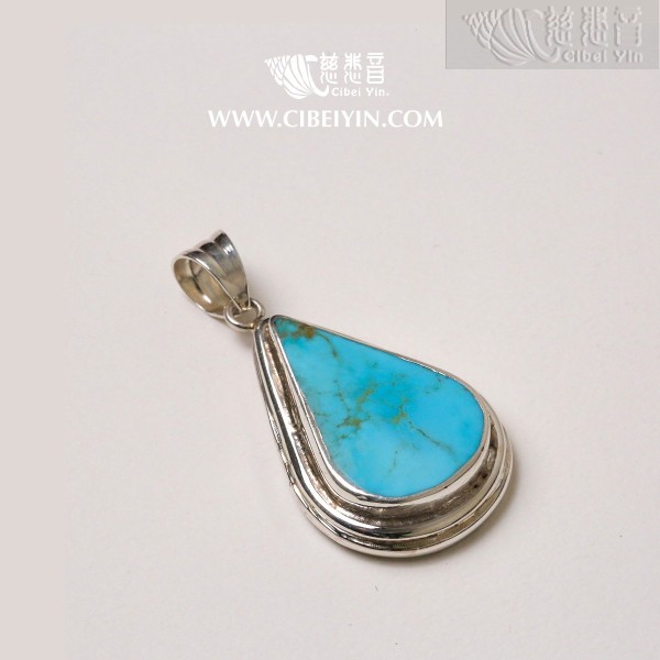 Natural Turquoise Silver Pendant-292