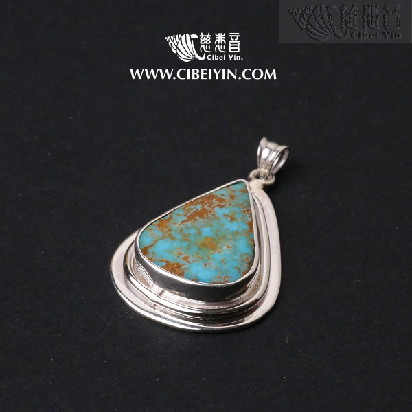 Natural Turquoise Silver Pendant-301