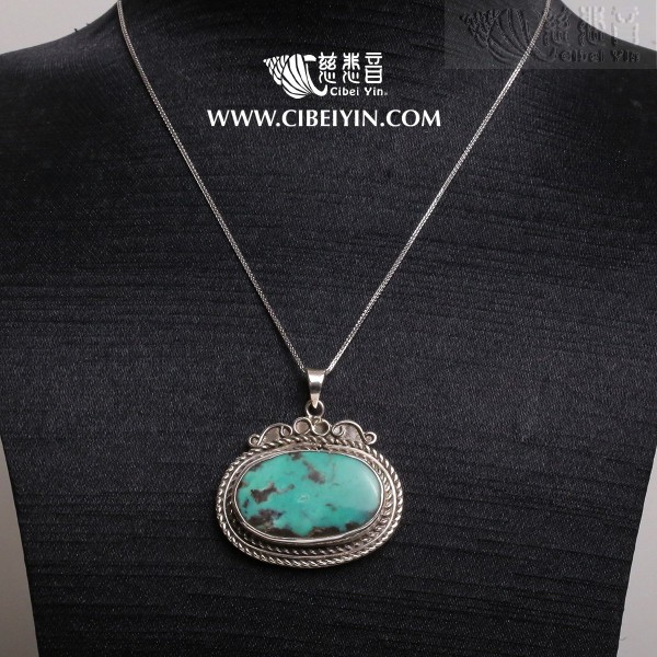 Natural Turquoise Silver Pendant-332