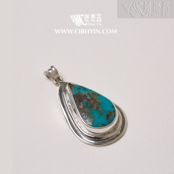 Natural Turquoise Silver Pendant-336