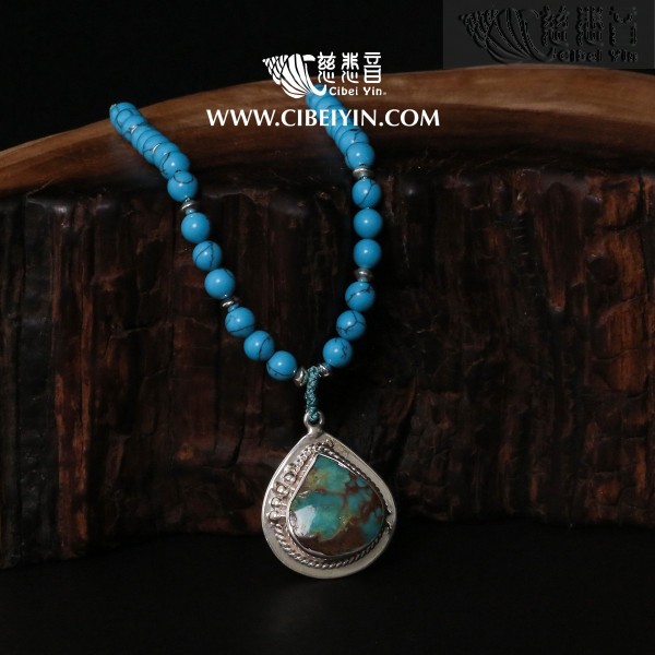 Natural Turquoise Silver Pendant-337