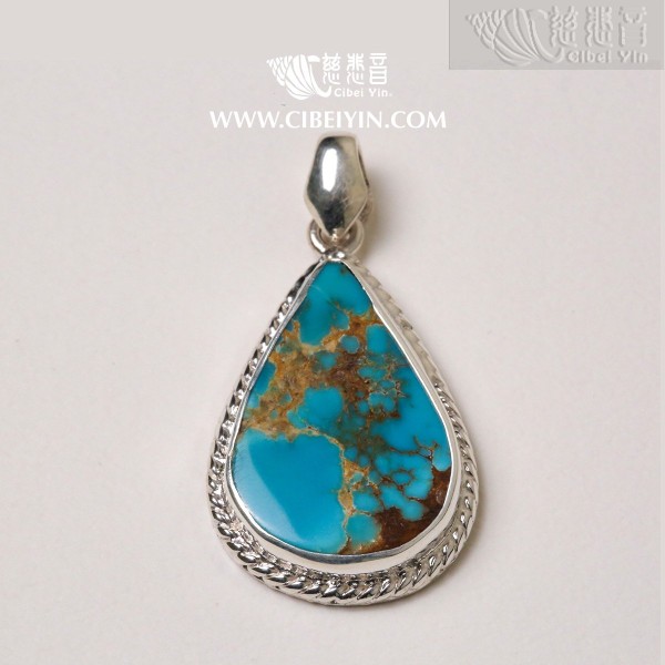 Natural Turquoise Silver Pendant-A29