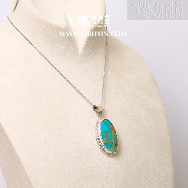 Natural Turquoise Silver Pendant-A96