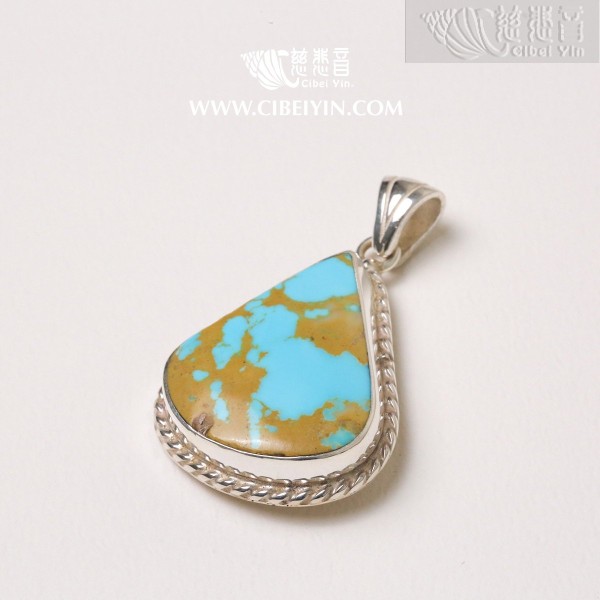 Natural Turquoise Silver Pendant-505
